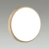 Светильник-тарелка Losta 7607/CL