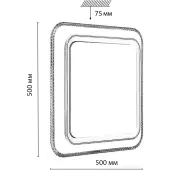 Припотолочная люстра Losy 7683/EL