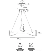 Подвесная люстра Macaron 7704/L
