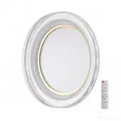 Припотолочная люстра Maron 7641/EL