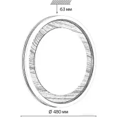 Светильник-тарелка Mavi Wood 7681/EL