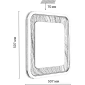 Припотолочная люстра Mavi Wood 7682/EL