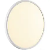 Припотолочная люстра Mitra Led 7659/32L