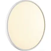 Припотолочная люстра Mitra Led 7659/40L