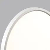 Припотолочная люстра Mitra Led 7659/40L