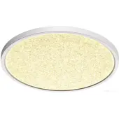 Припотолочная люстра Mitra Led 7661/32L