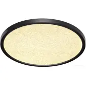 Припотолочная люстра Mitra Led 7662/32L