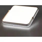 Светильник-тарелка Olidi White 7680/EL