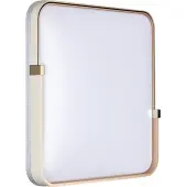 Светильник-тарелка Olidi White 7680/EL