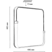 Светильник-тарелка Olidi White 7680/EL