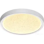 Светильник-тарелка Omega White 7661/18L