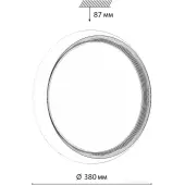 Припотолочная люстра Pale 7651/DL