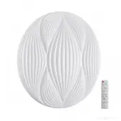 Припотолочная люстра Pale 7686/DL