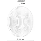 Припотолочная люстра Pale 7686/DL