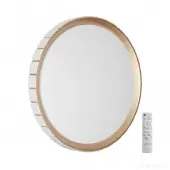 Припотолочная люстра Pale 7695/EL