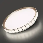 Припотолочная люстра Pale 7695/EL