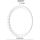 Припотолочная люстра Pale 7695/EL