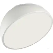 Припотолочная люстра Pluto White 7657/35L