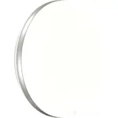 Светильник-тарелка Ringo 7625/AL