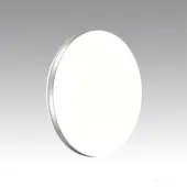 Светильник-тарелка Ringo 7625/DL