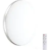 Светильник-тарелка Ringo 7625/EL