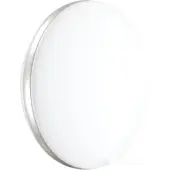 Светильник-тарелка Ringo 7625/EL