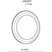 Точечный светильник Setta 7617/DL