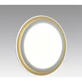 Точечный светильник Setta 7630/DL