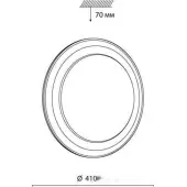 Точечный светильник Setta 7630/DL
