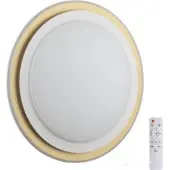 Точечный светильник Setta 7630/DL