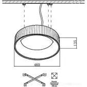 Припотолочная люстра Sharmel 7713/56L