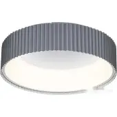 Припотолочная люстра Sharmel 7713/56L