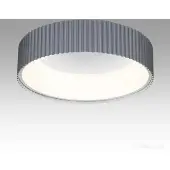 Припотолочная люстра Sharmel 7713/56L