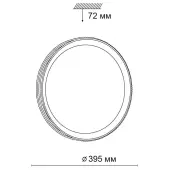 Тарелка Shiny 3049/DL