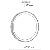 Тарелка Shiny 3054/DL