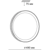 Светильник-тарелка Shiny 3054/EL