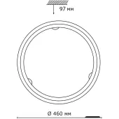 Припотолочная люстра Snok 7605/DL