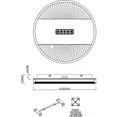 Припотолочная люстра Solar 7664/93LR
