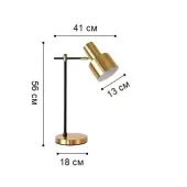 Настольная лампа Орфей 07025-1