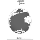 Точечный светильник Space 3085/EL