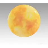 Светильник-тарелка Sun 7726/AL