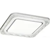 Светильник-тарелка Suzy Silver 7685/EL