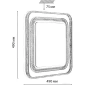 Светильник-тарелка Suzy Silver 7685/EL