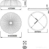 Припотолочная люстра Tesoro 7719/48L