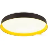 Светильник-тарелка Tuna Yellow 7711/EL