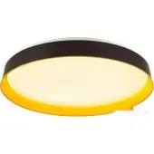 Светильник-тарелка Tuna Yellow 7711/EL