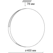 Светильник-тарелка Vale 3040/DL