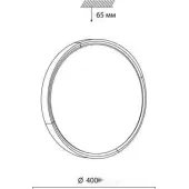 Точечный светильник Velio 7612/DL