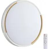 Точечный светильник Velio 7612/DL