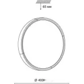 Точечный светильник Velio 7629/DL